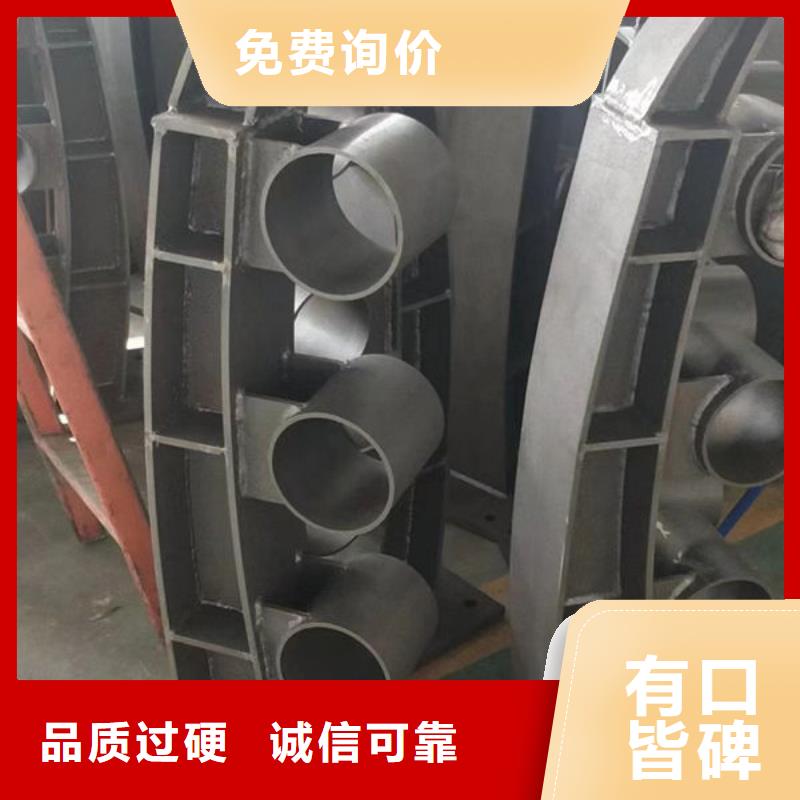 护栏应用领域