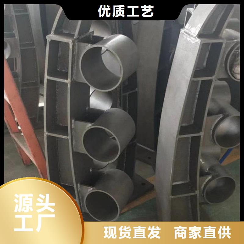 护栏高标准高品质