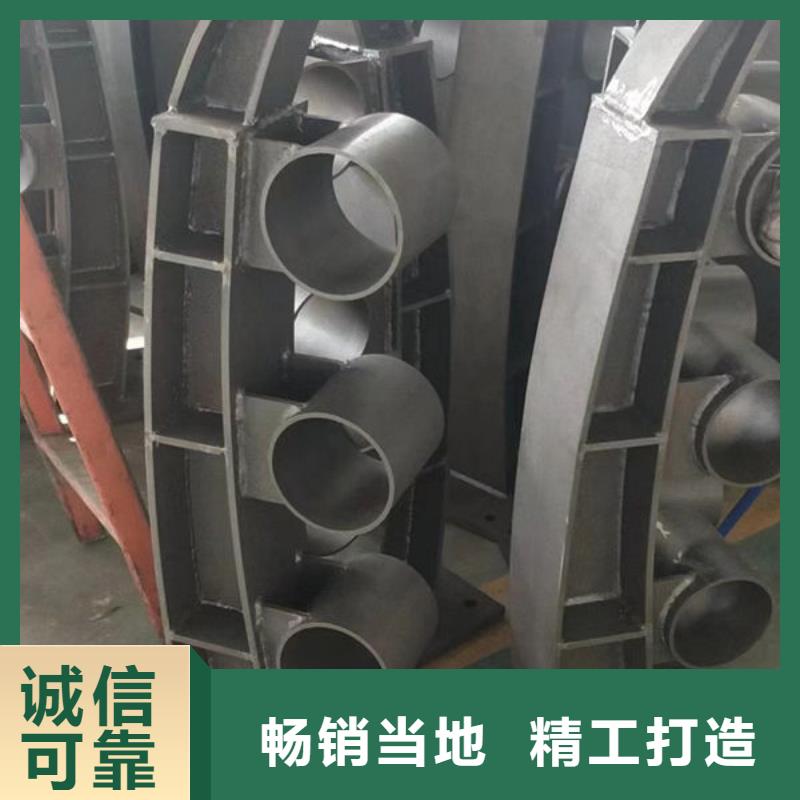201不锈钢复合管_多年生产经验厂家