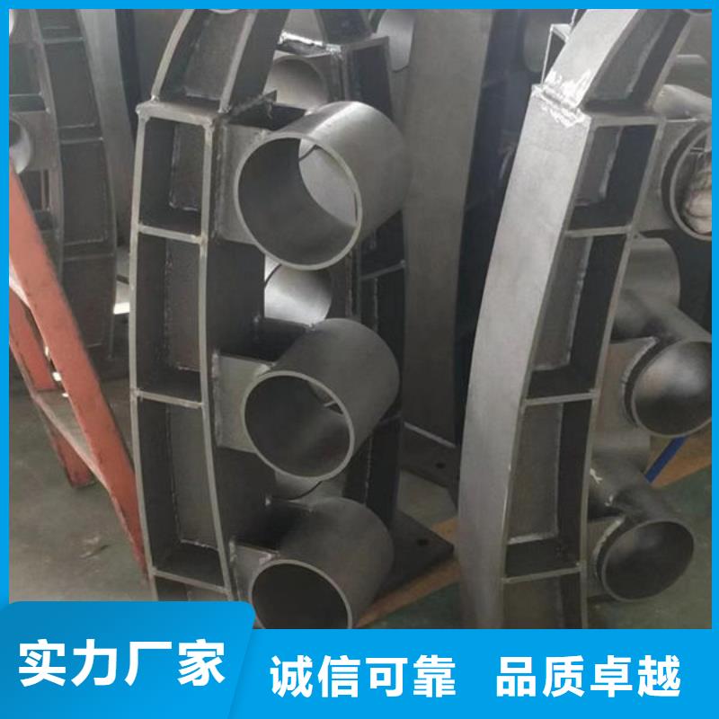 不锈钢复合管护栏免费拿样桥梁公路护栏不锈钢复合管护栏