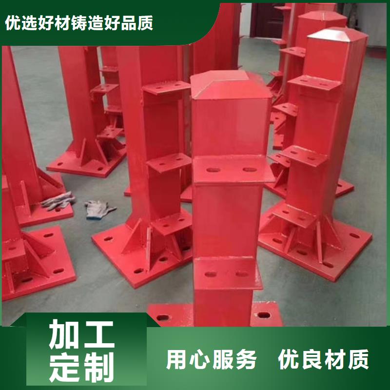 护栏品质之选