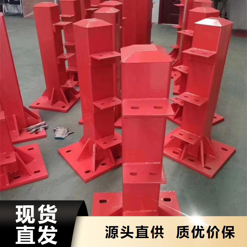 河道景观护栏来电咨询河道景观护栏