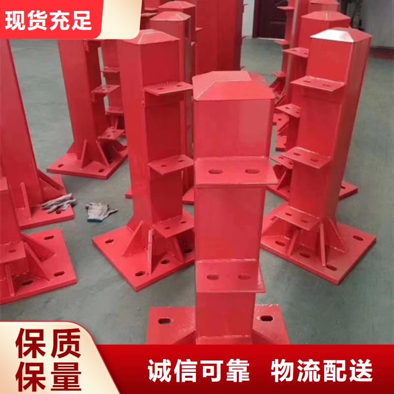 201不锈钢复合管_多年生产经验厂家