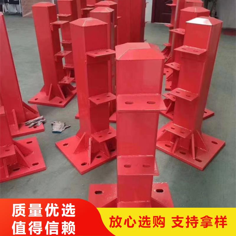 护栏标准工艺
