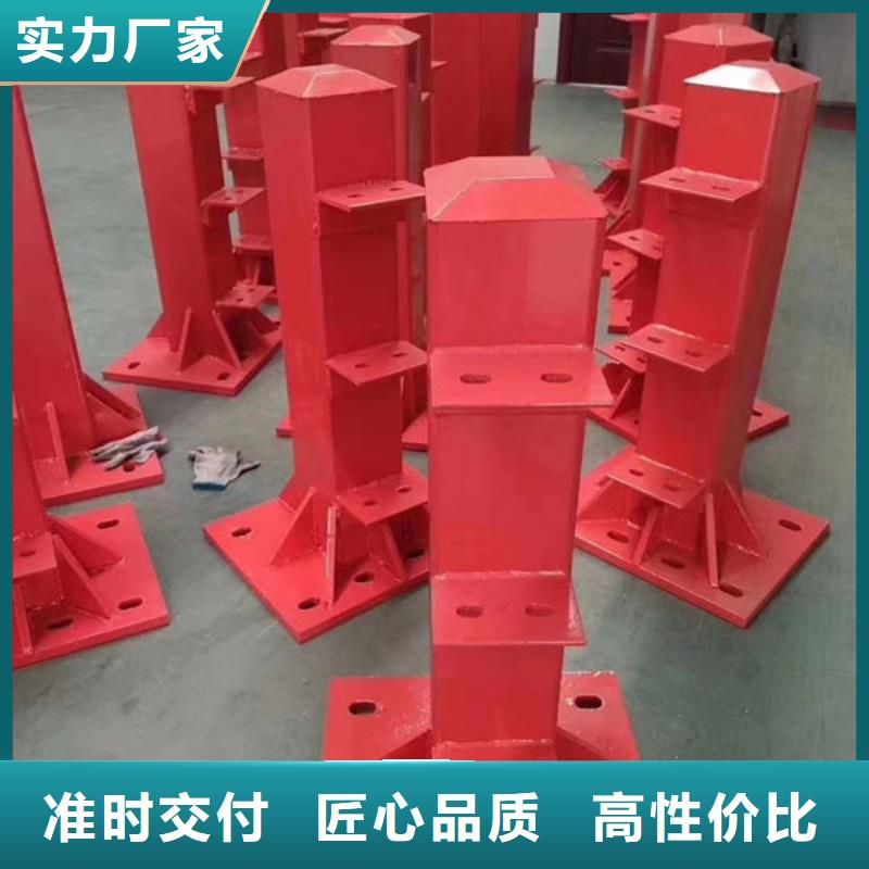 护栏厂家直销售后完善