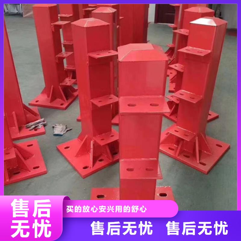 护栏真材实料诚信经营