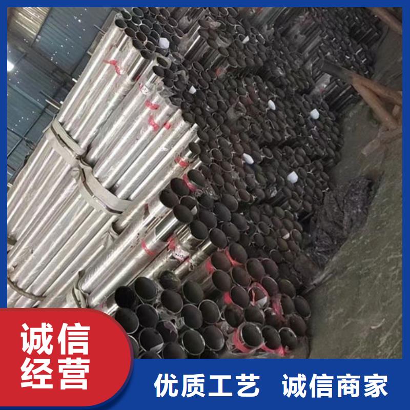 不锈钢护栏-质量不用愁