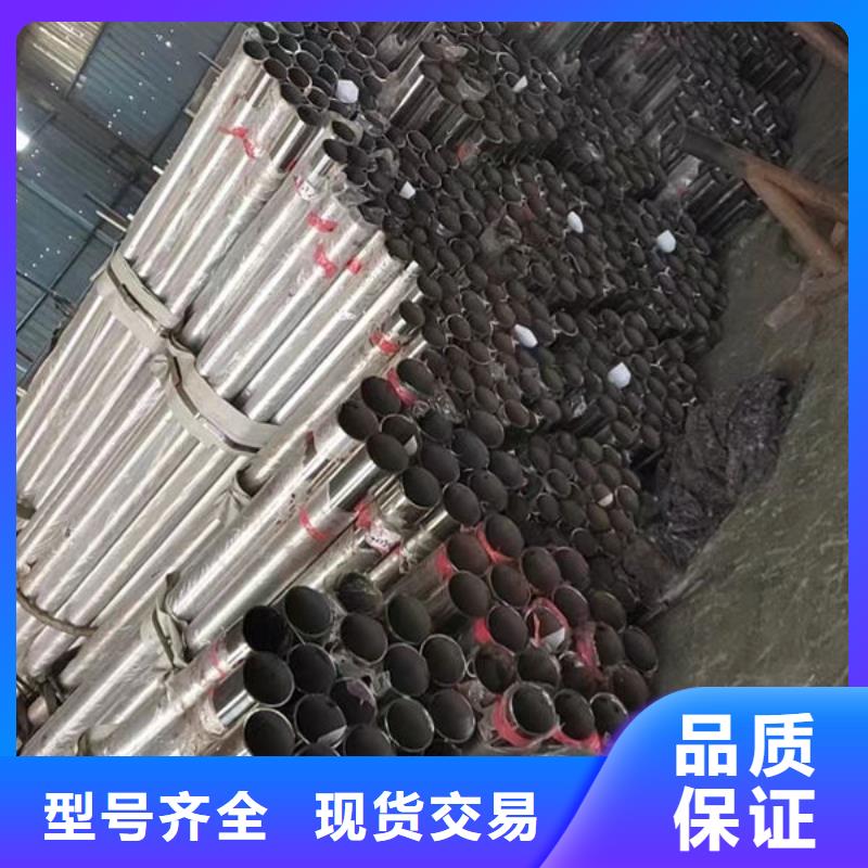 不锈钢护栏订制隔离护栏