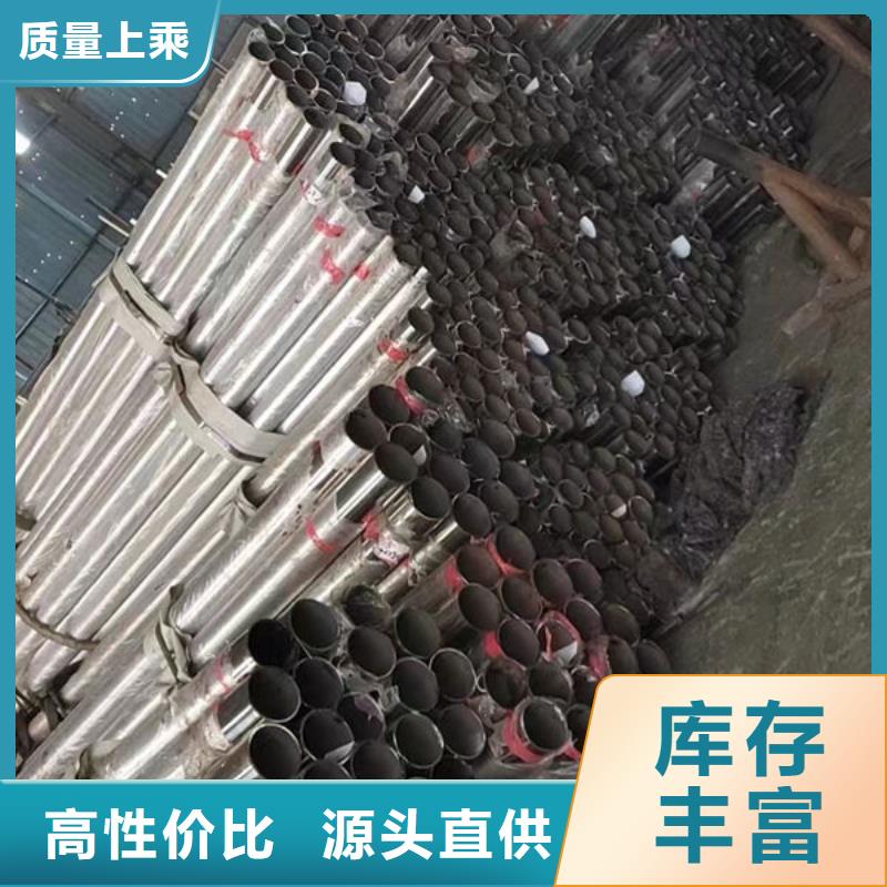 护栏匠心制造