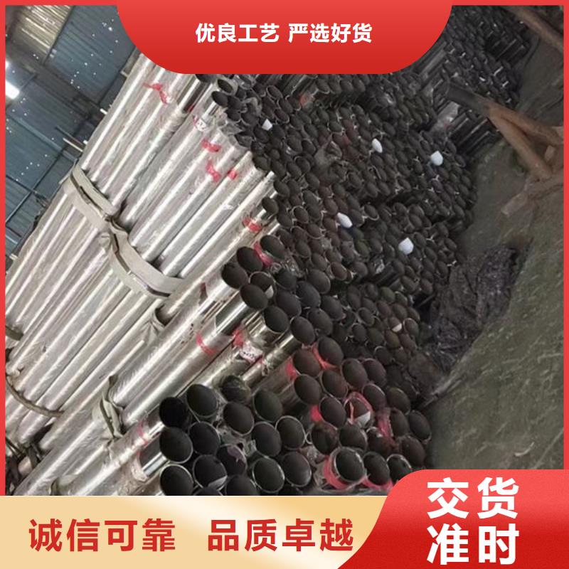 护栏库存充足