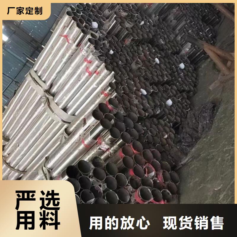 护栏做工精细