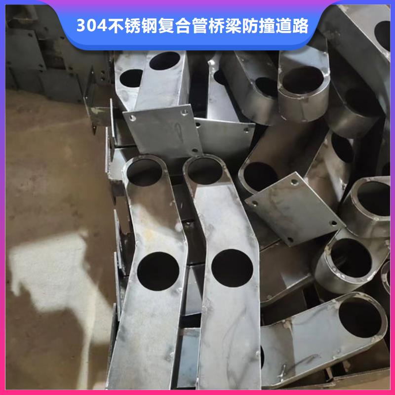 护栏工厂价格