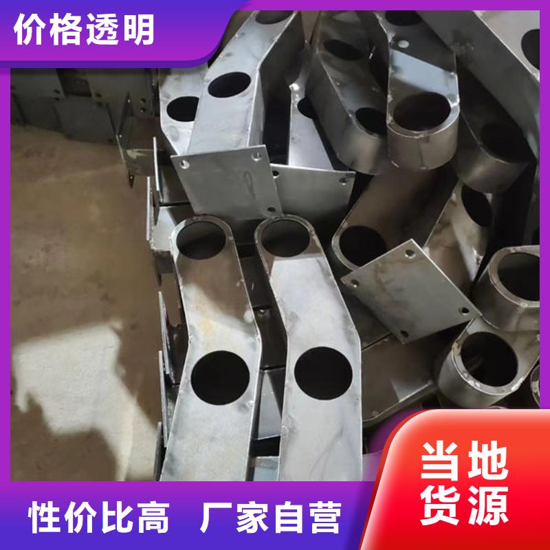 护栏价格实在