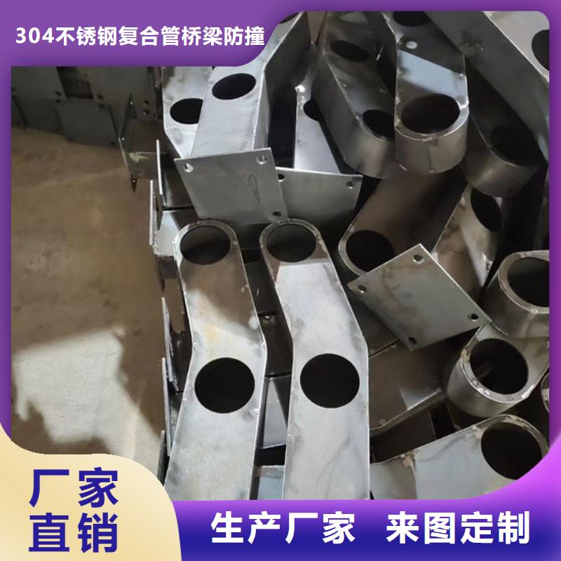 护栏一站式采购