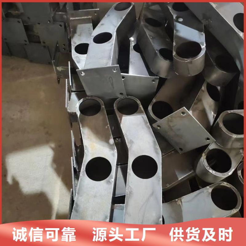 河道护栏了解更多不锈钢复合钢护栏