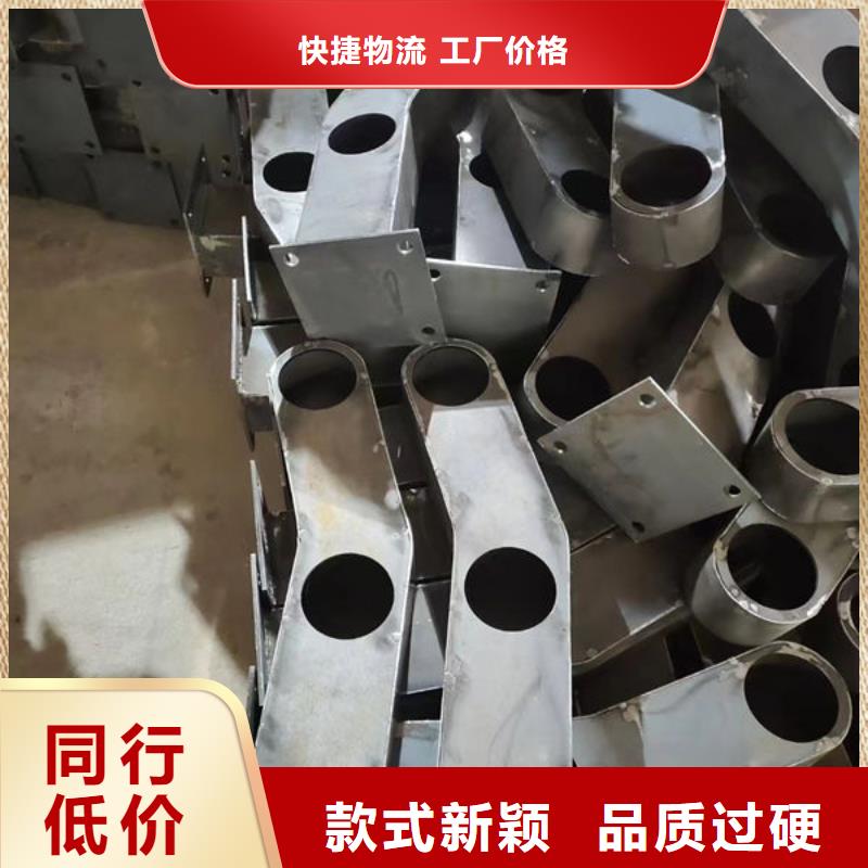 护栏工厂采购