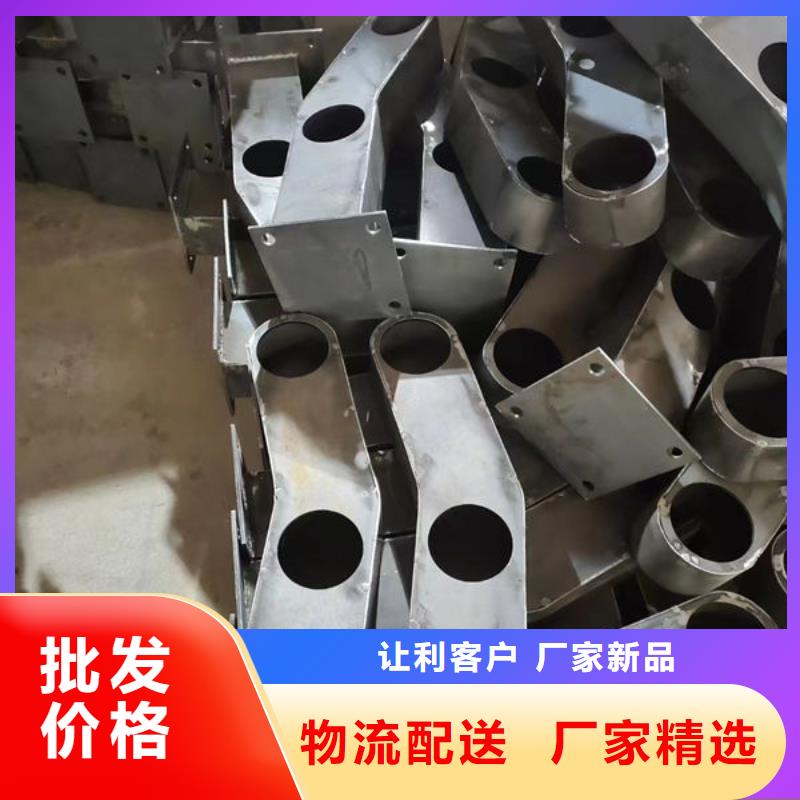 护栏价格低