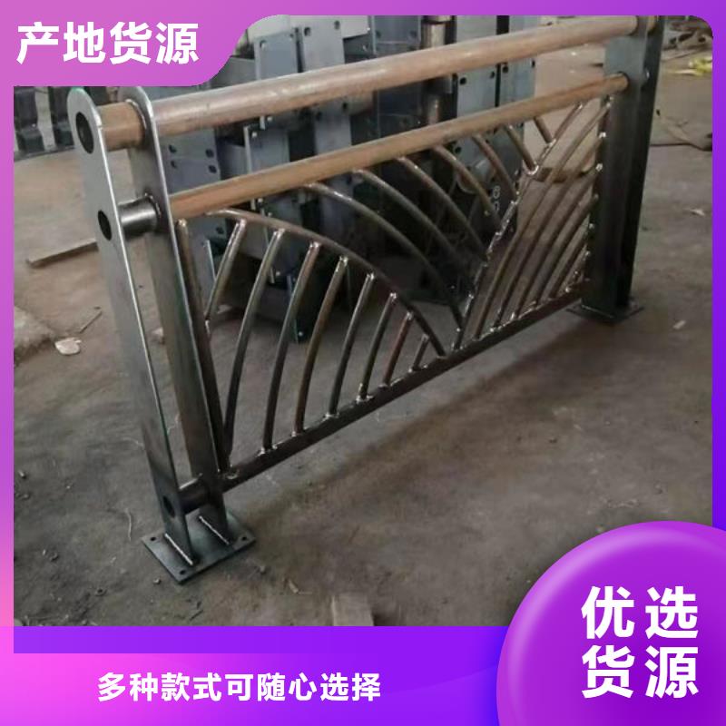 护栏好产品价格低