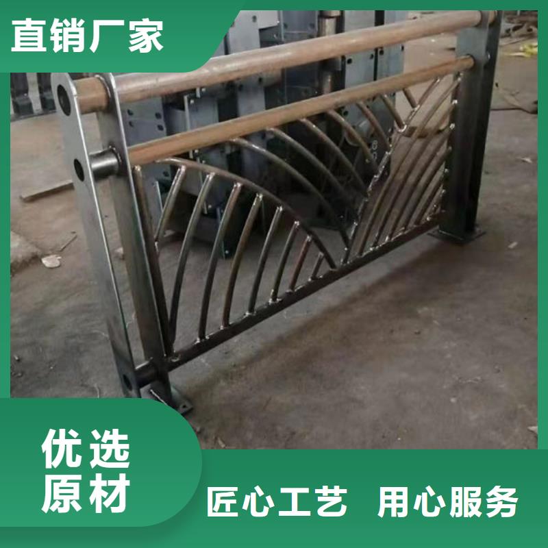 护栏生产加工
