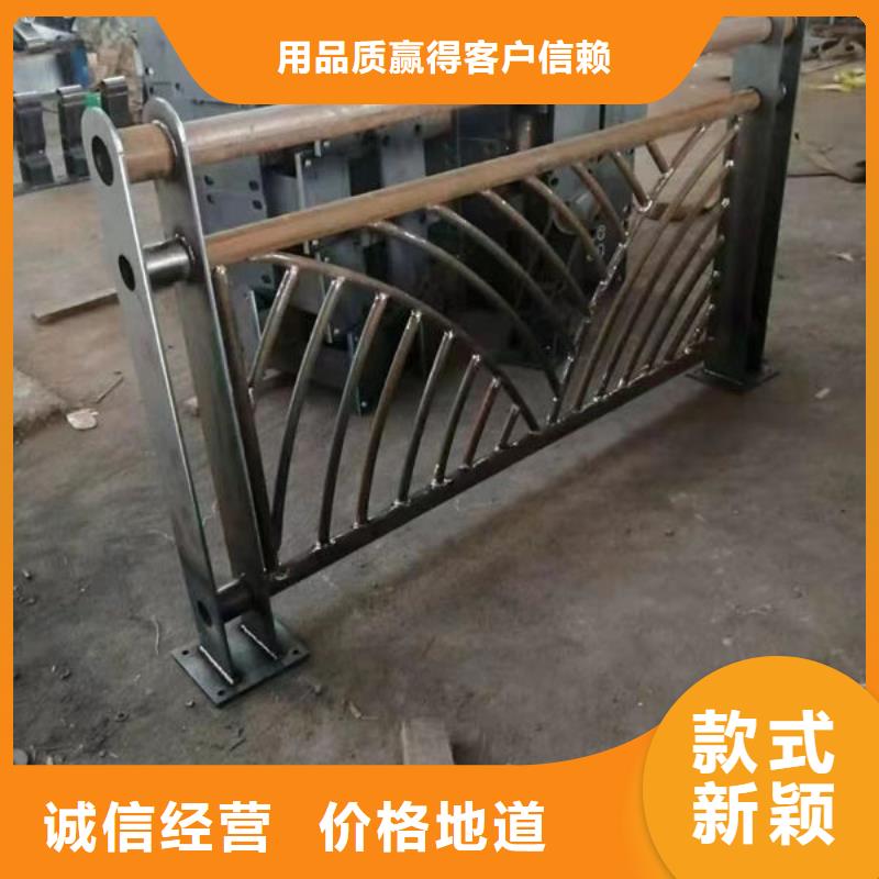 护栏应用领域