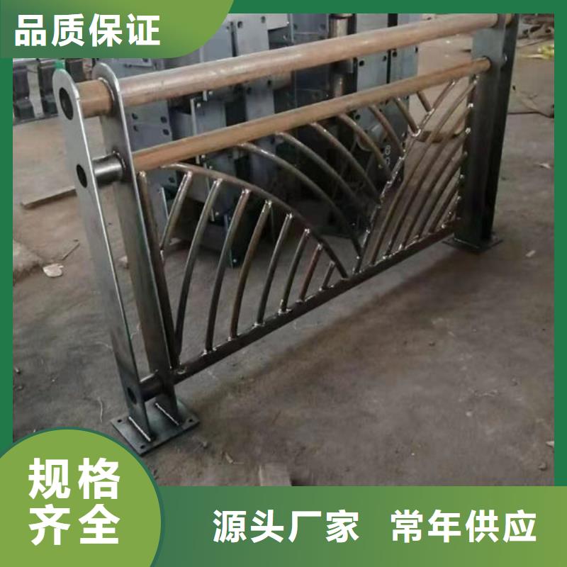 桥梁防撞护栏（山东）来电咨询桥梁河道护栏（安微）桥梁防撞护栏（山东）桥梁河道护栏（安微）