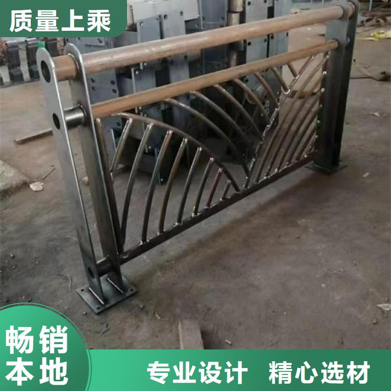 护栏品质服务