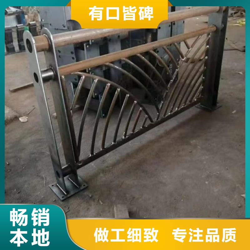 护栏源厂直接供货