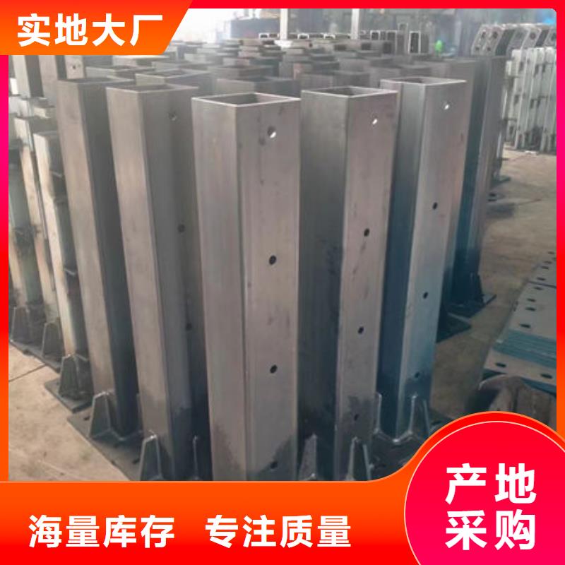 道路灯光护栏生产厂家道路灯光护栏生产厂家