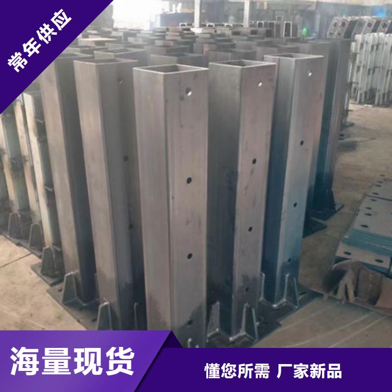 桥梁防撞护栏多年行业经验