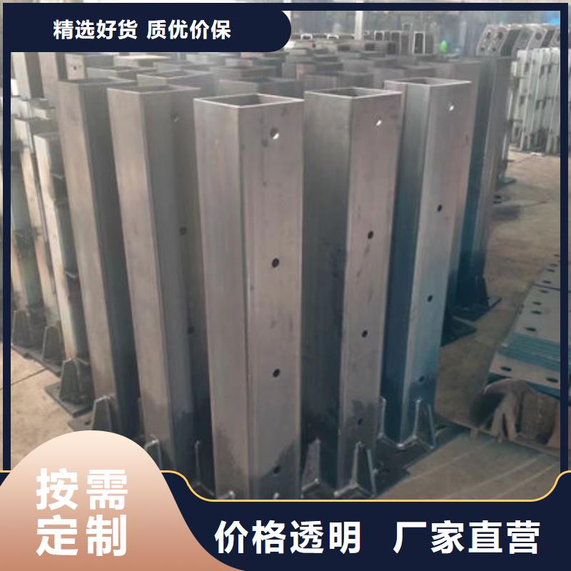 批发不锈钢碳素复合管护栏的批发商