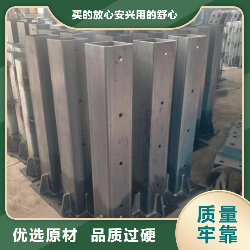 护栏源厂直接供货