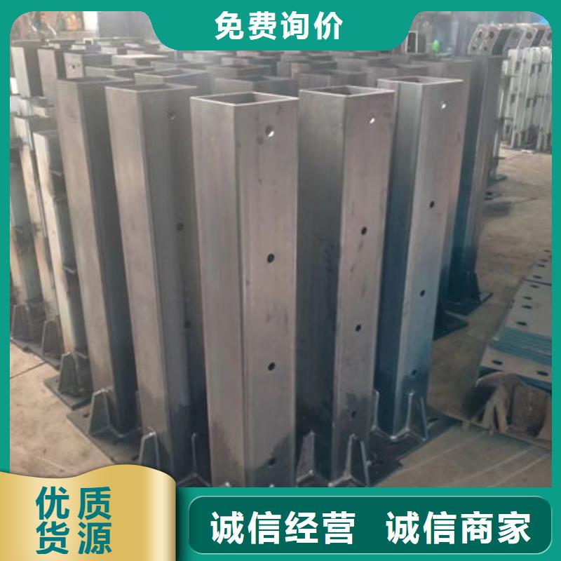 桥防撞护栏、桥防撞护栏厂家-欢迎新老客户来电咨询