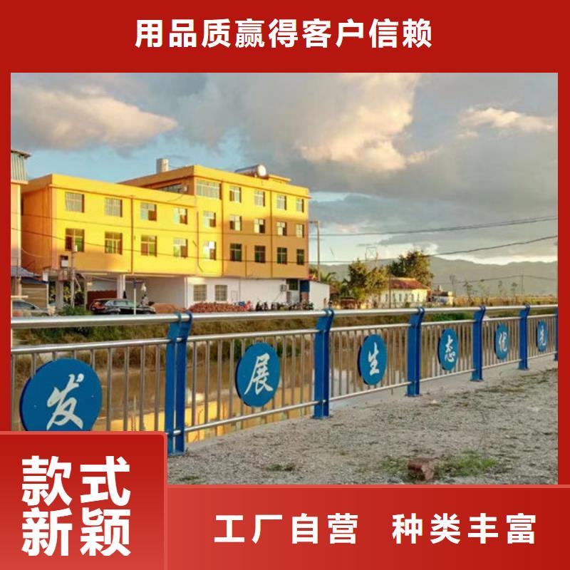 护栏经久耐用