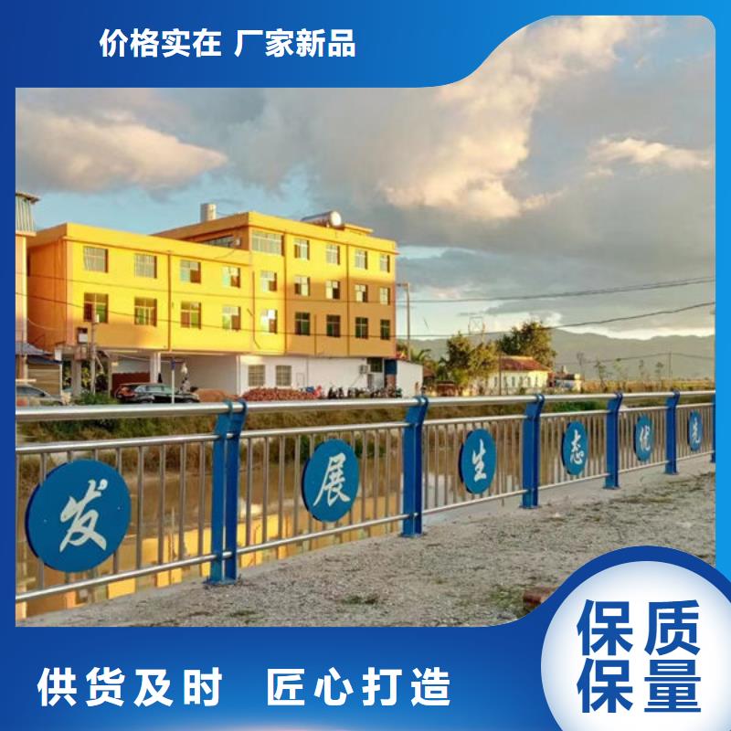 道路隔离护栏订制道路隔离护栏订制