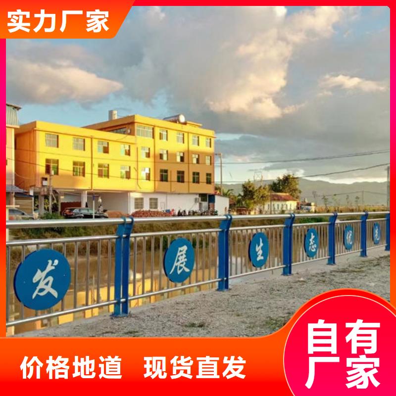 不锈钢复合管护栏订制不锈钢立柱、
