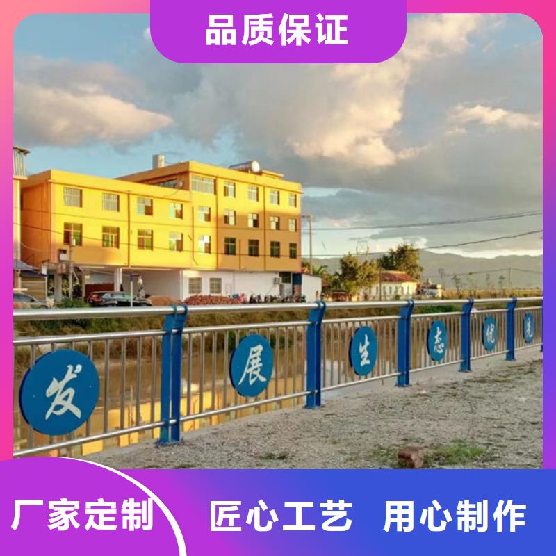 护栏价格合理