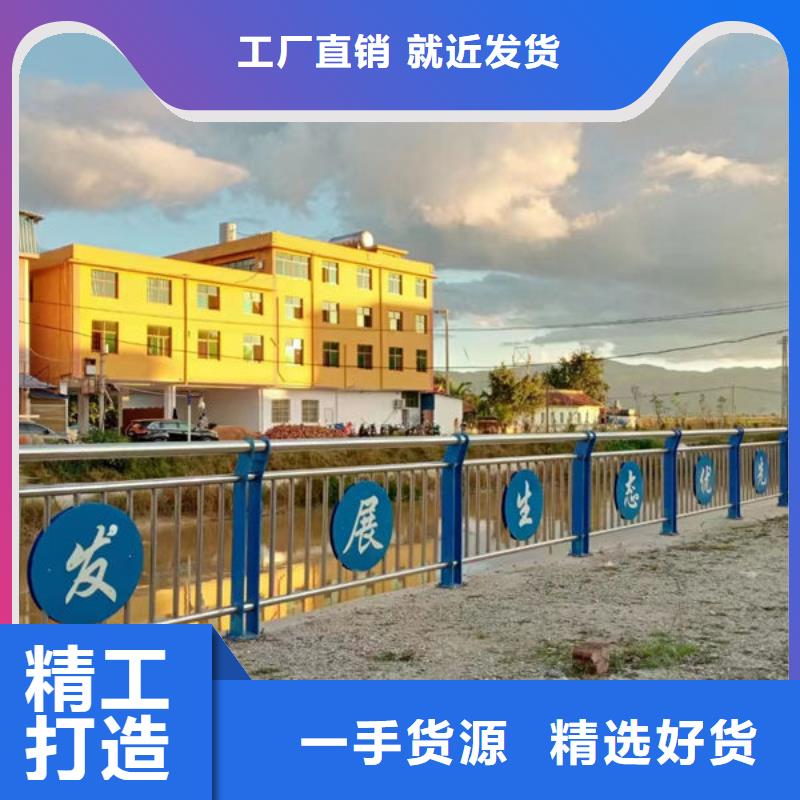 #桥面护栏#-质量过硬