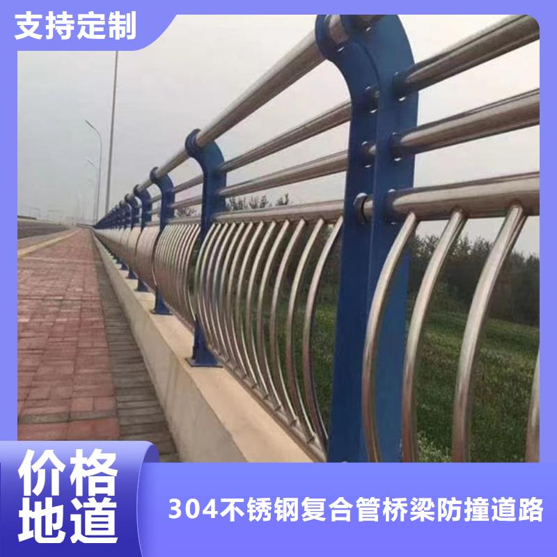 护栏产品优势特点