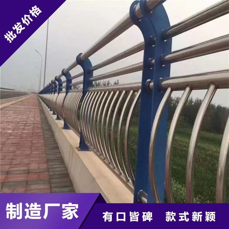 定制铝合金护栏的经销商