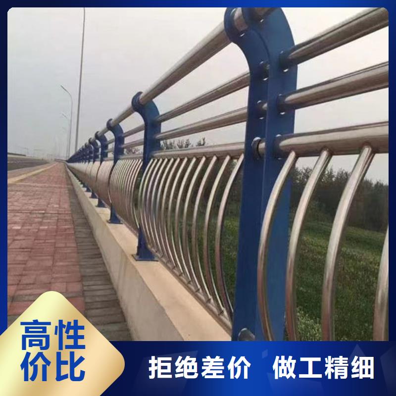 护栏价格低