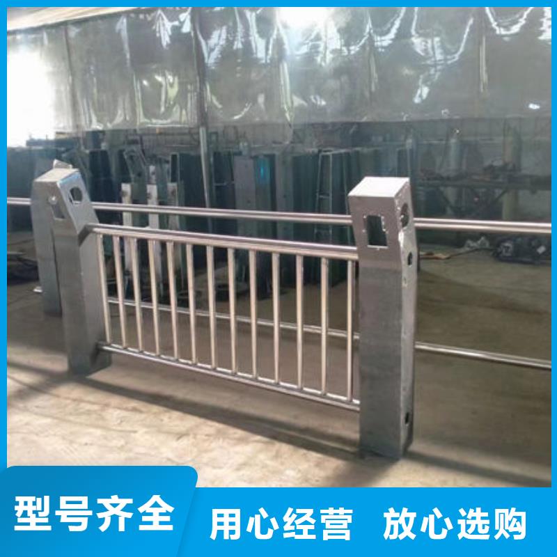 隔离护栏全国走货河道护栏