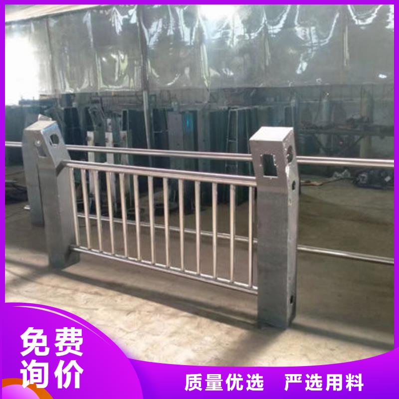 不锈钢护栏（四川）生产厂家不锈钢复合管护栏（济南）不锈钢护栏（四川）不锈钢复合管护栏（济南）