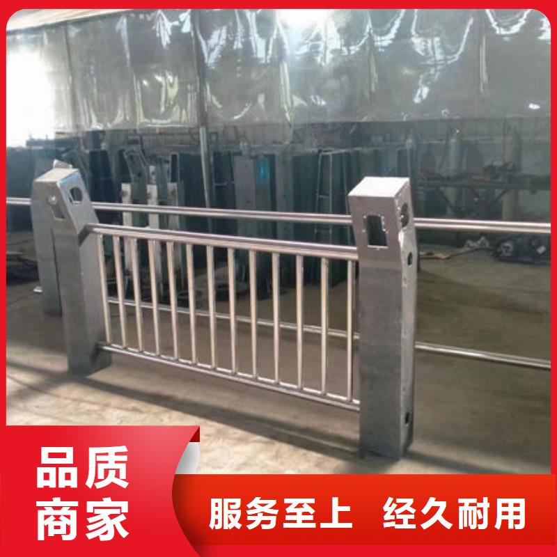 护栏制造厂家