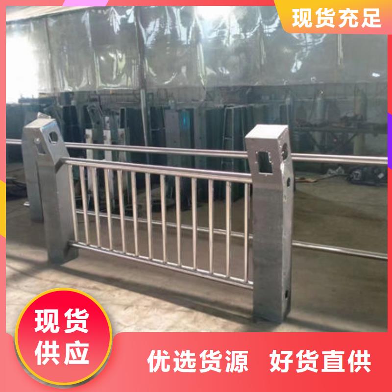 护栏品质服务