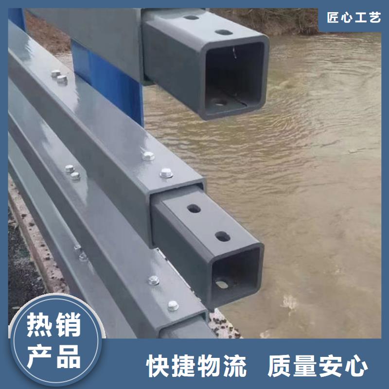 护栏真材实料加工定制