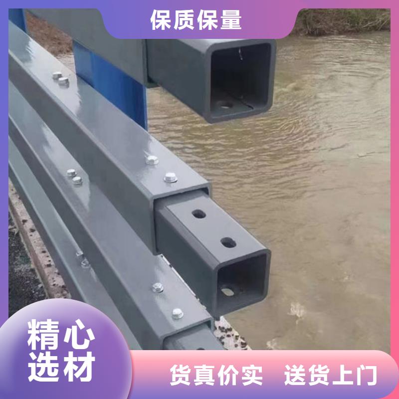 护栏质检合格出厂