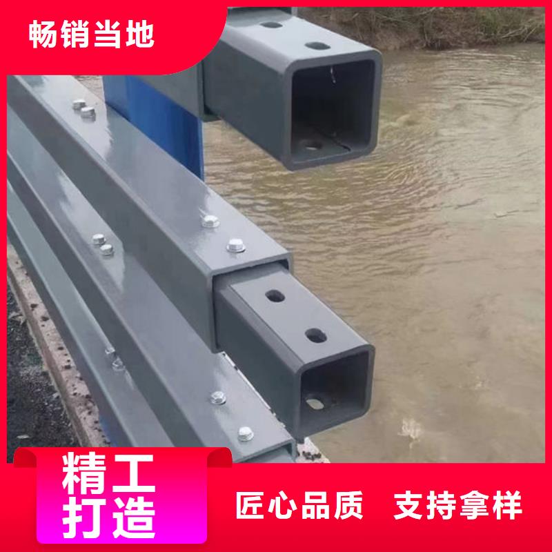 河道景观护栏来电咨询河道景观护栏