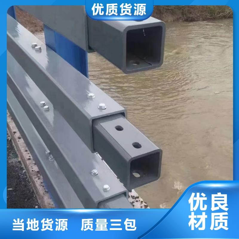 性价比高的景观护栏公司
