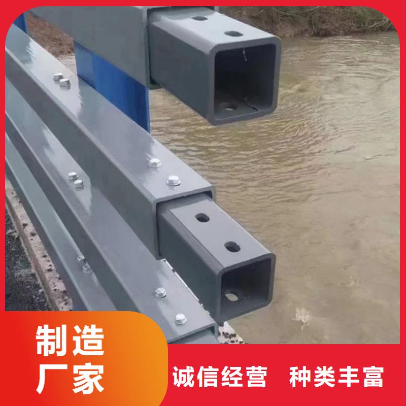 护栏现货