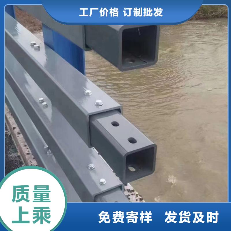 护栏贴心服务